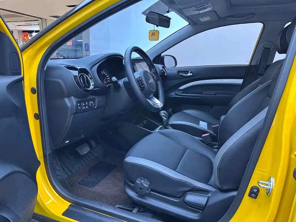 Kia KX1 2023