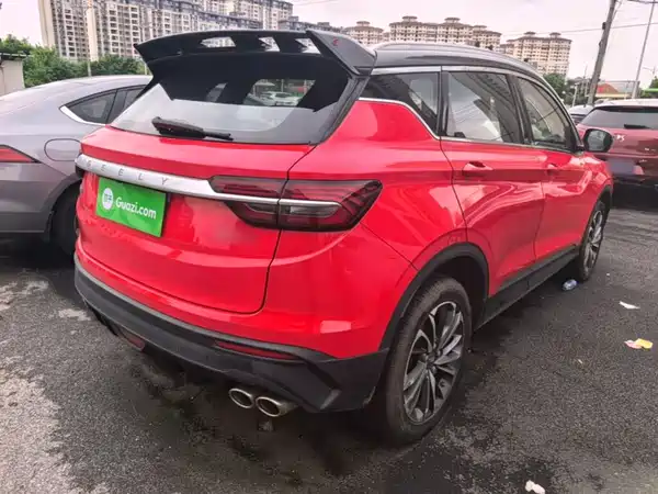 Geely Binyue 2020