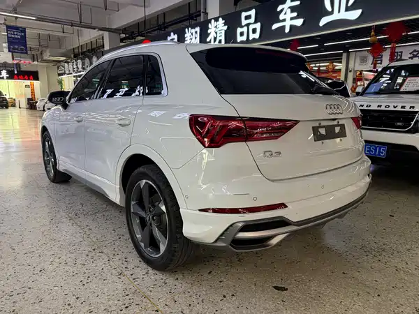 Audi Q3 2023