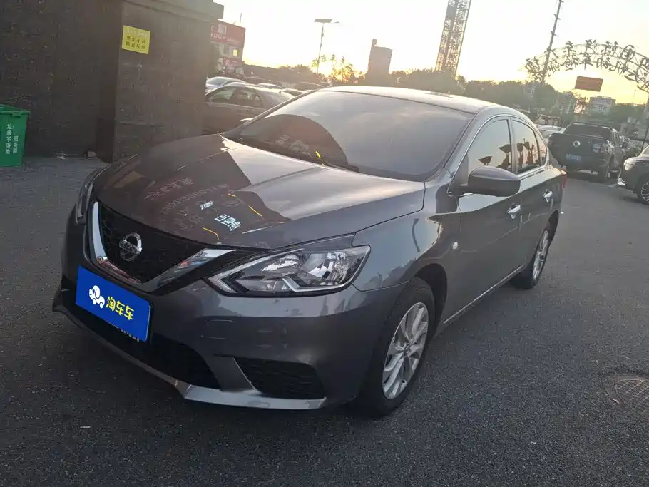 Nissan Sylphy 2026