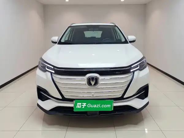 Changan CS55 EV Ban 2021
