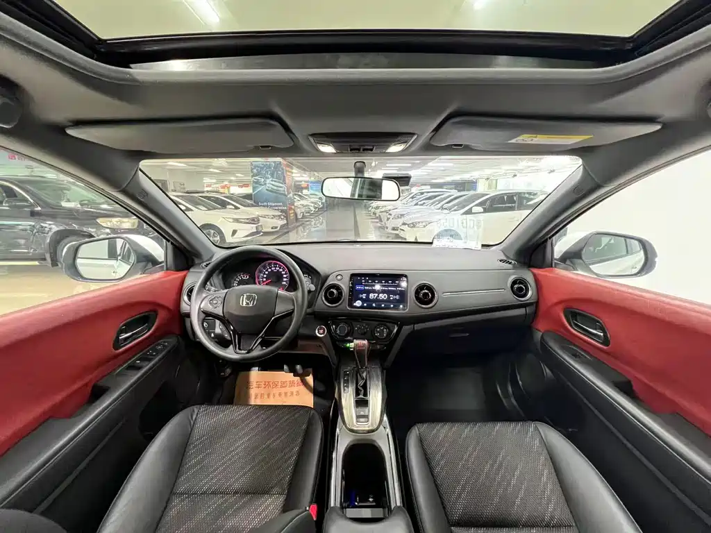 Honda XR-V 2019