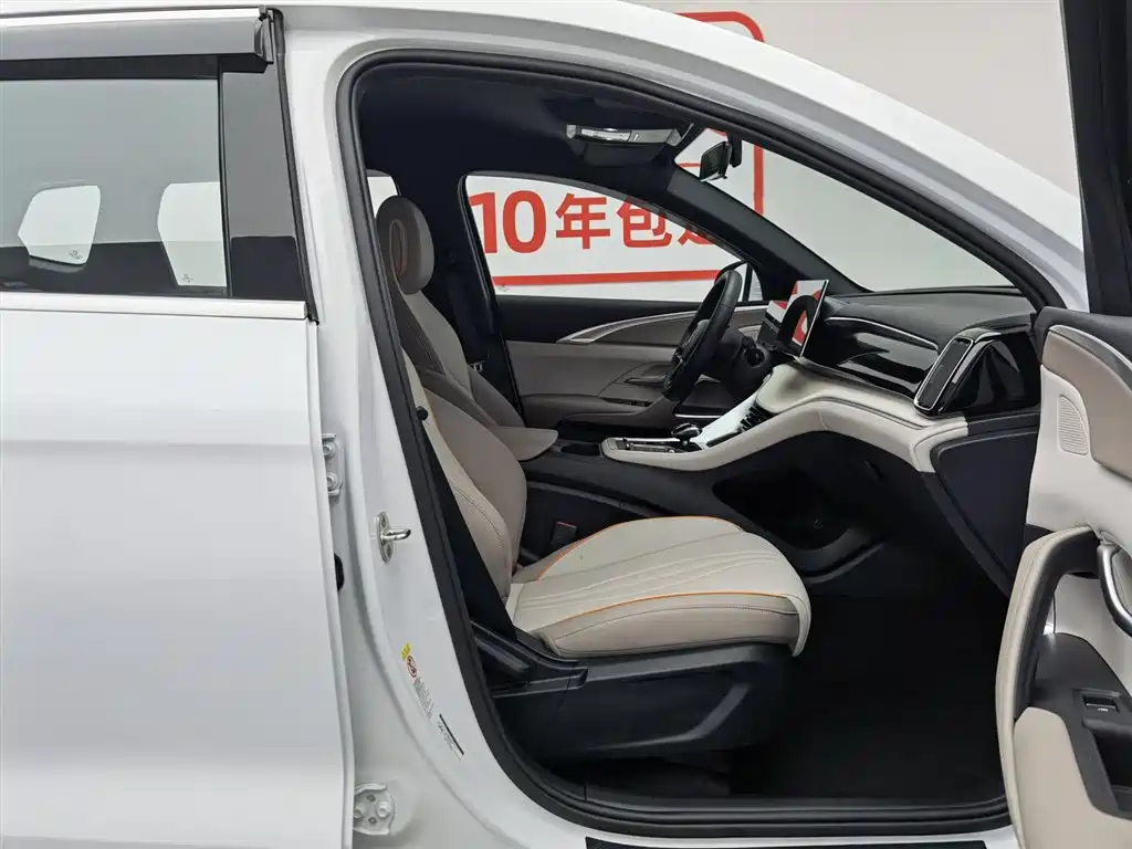 BYD Pro New Energy 2024 — фото 23