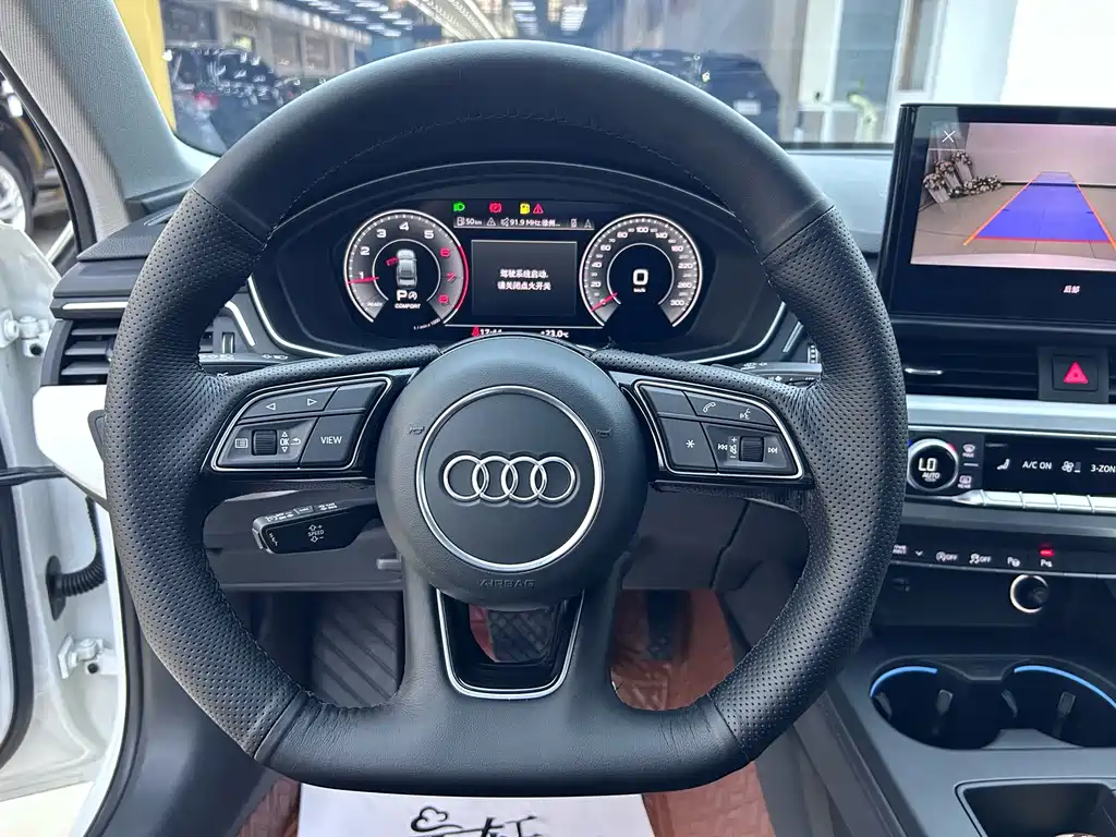 Audi A4L 2022
