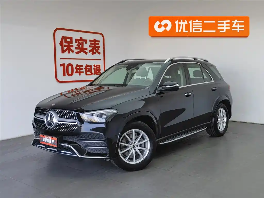 Mercedes-Benz GLE 2019 — фото 1