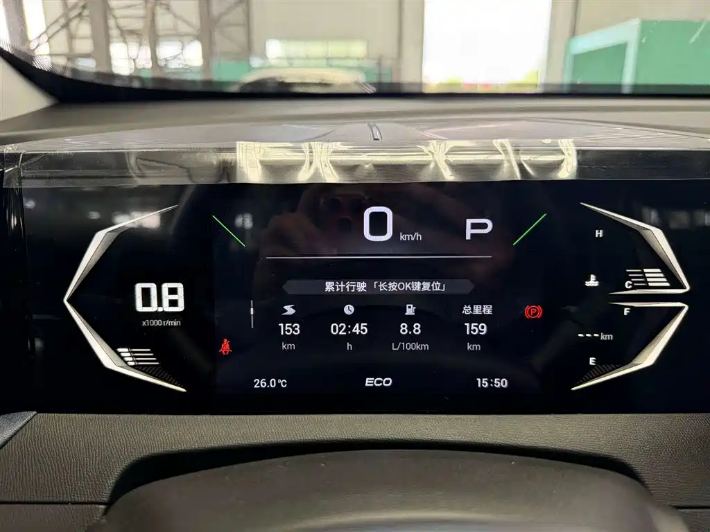 GAC Trumpchi GS3 2026 — фото 13