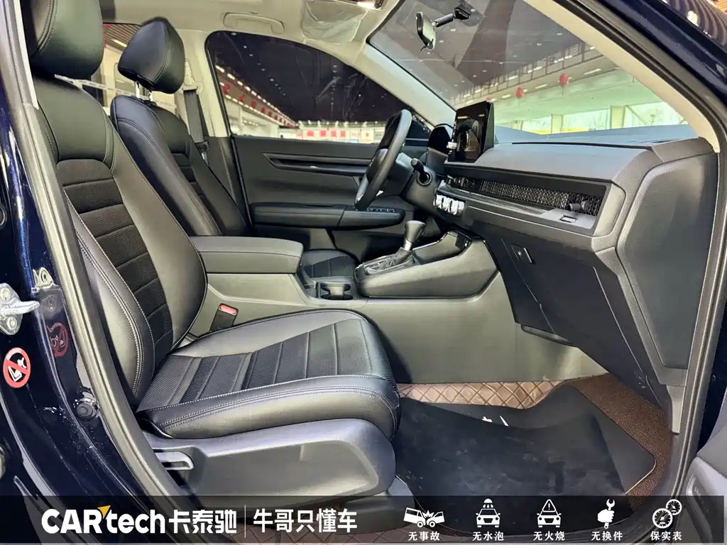 Honda Breeze 2026 — фото 18