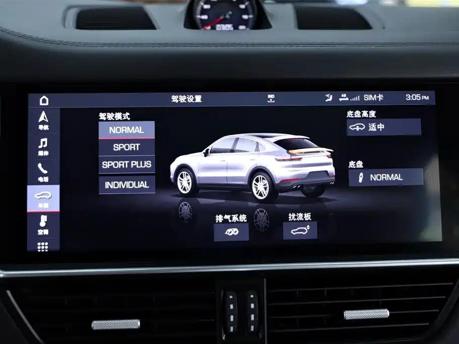 Porsche Cayenne 2019 — фото 15