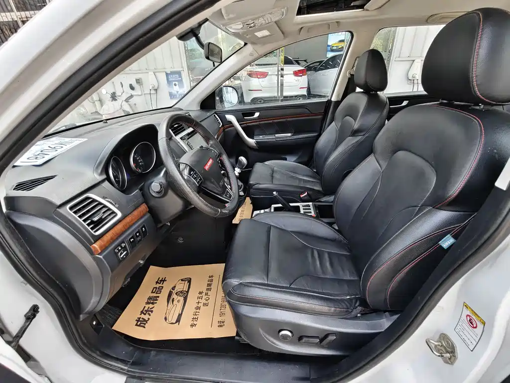 Haval H6 2014