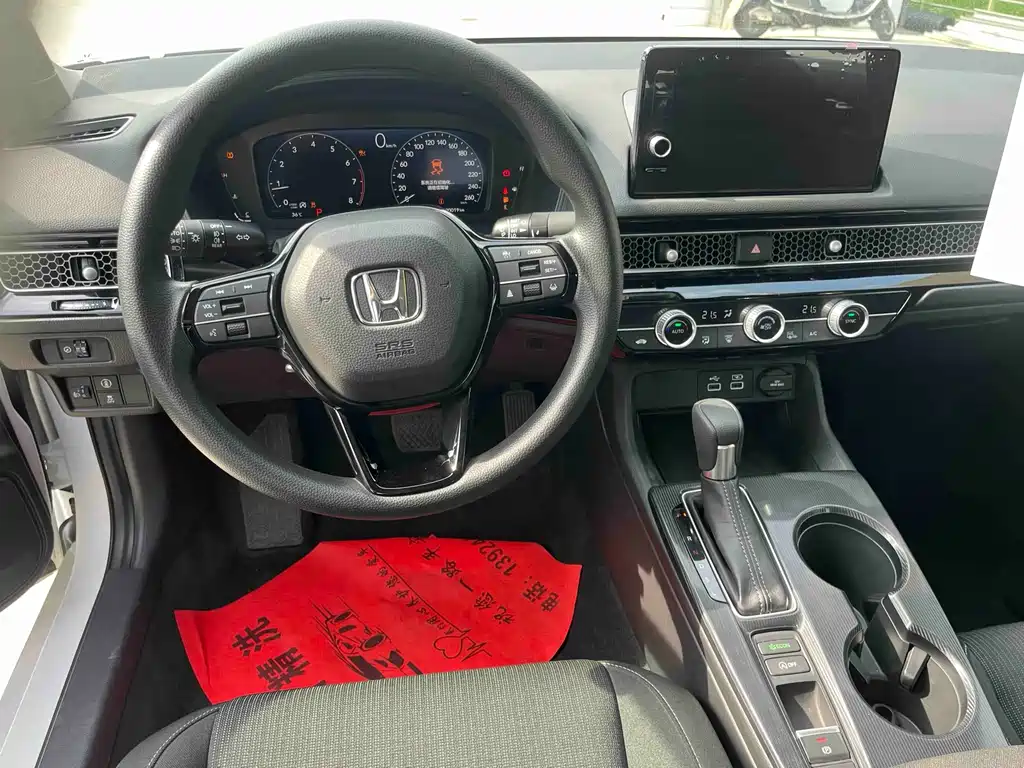 Honda Civic 2026