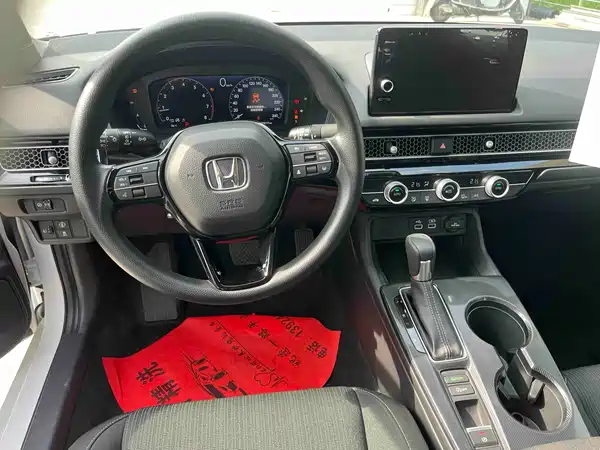 Honda Civic 2026