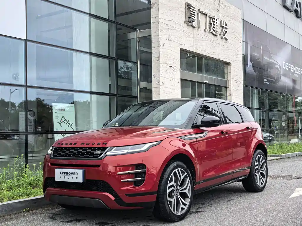 Land Rover Evoque 2020