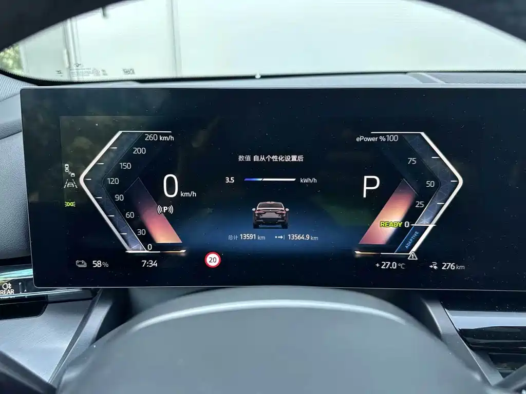 BMW i5 2025 — фото 9