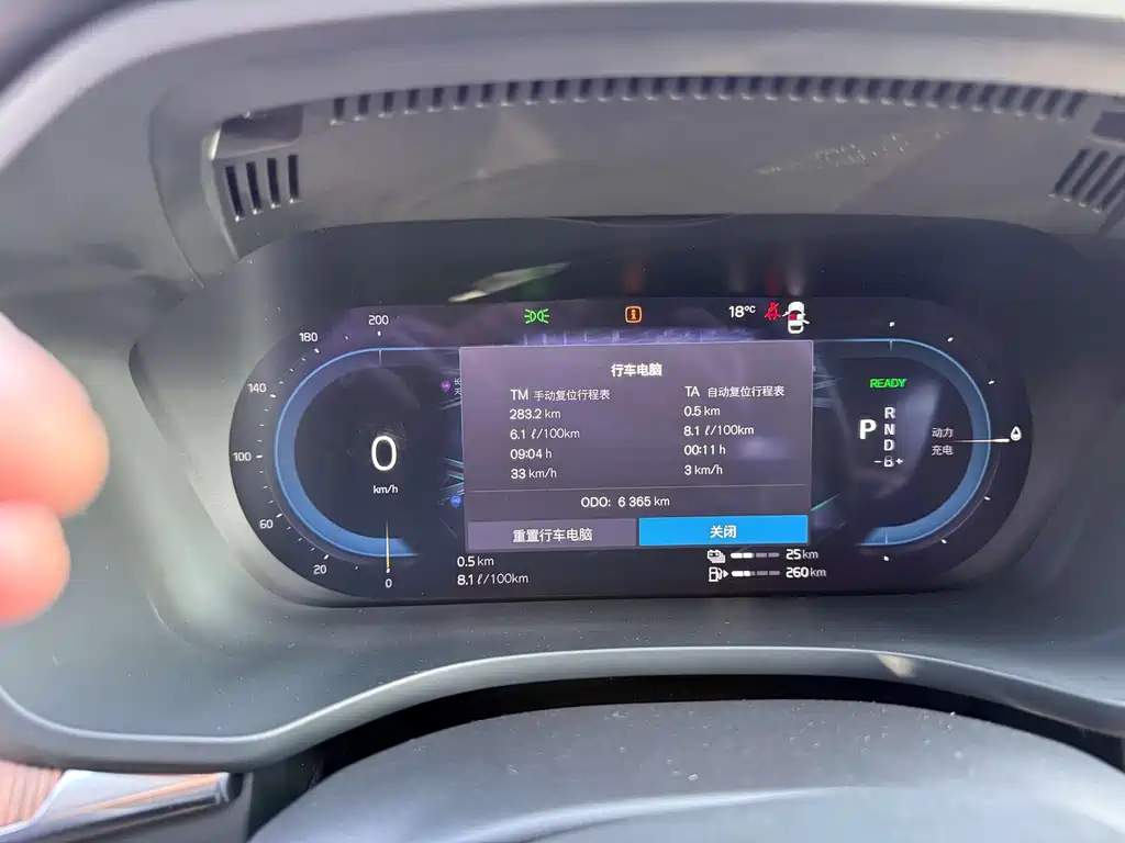 Volvo XC60 PHEV 2024 — фото 14