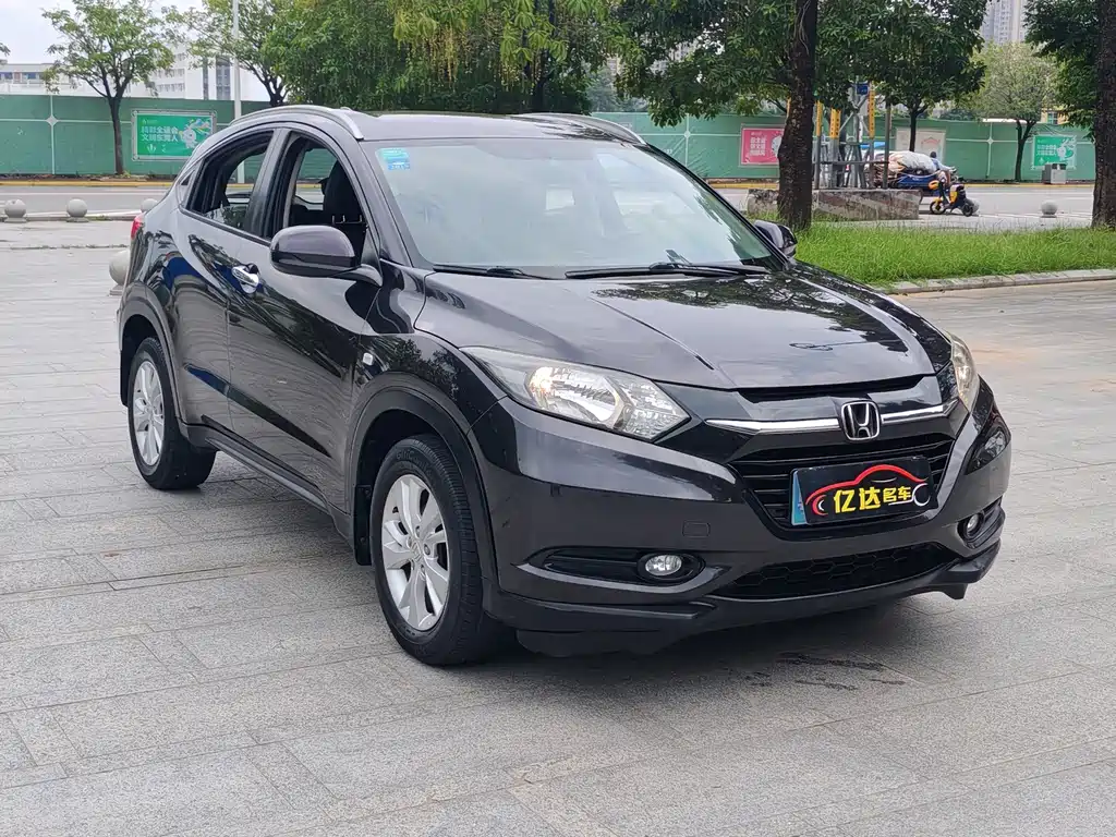 Honda Vezel 2017