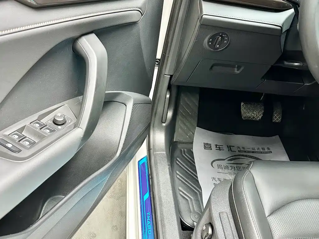 Volkswagen Tharu 2023 — фото 12