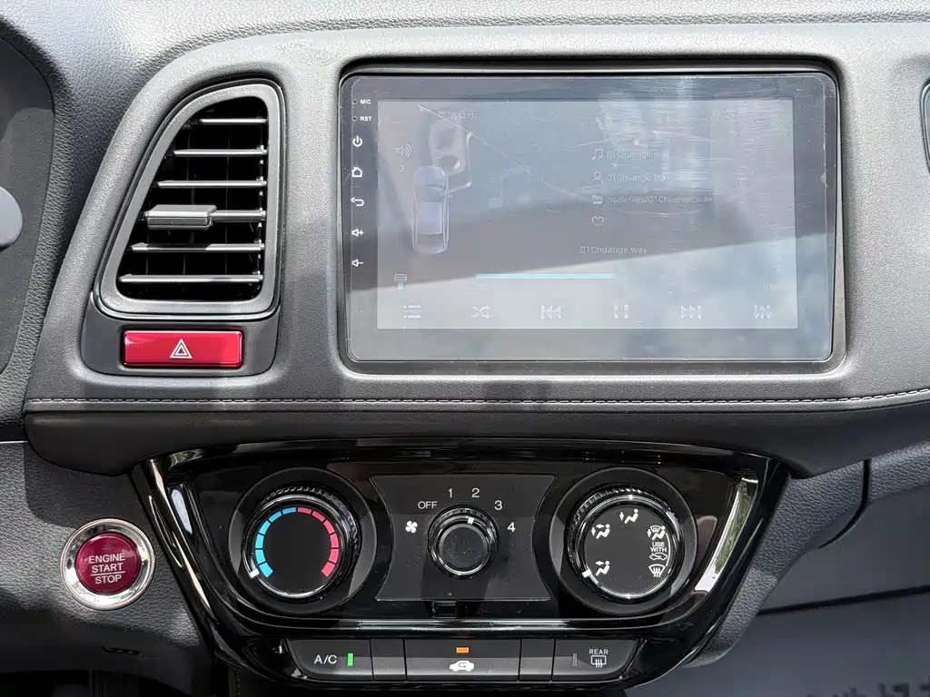 Honda Vezel 2018 — фото 15