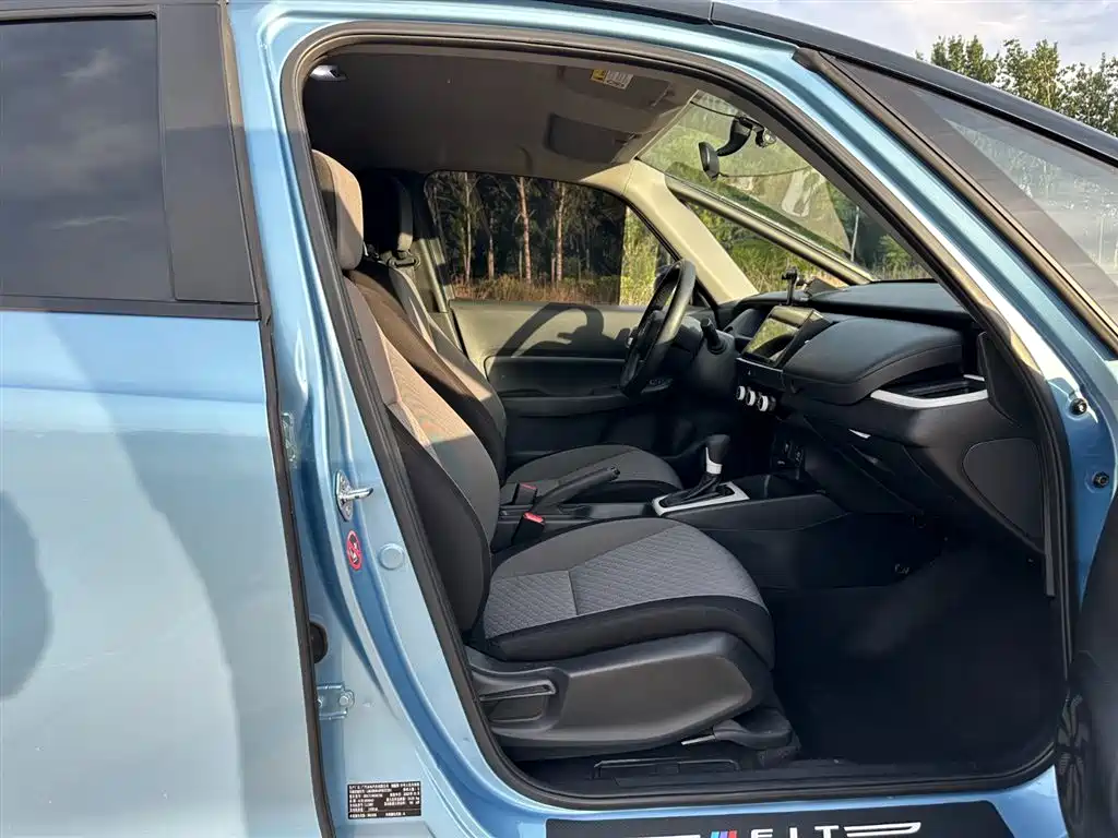 Honda Fit 2023 — фото 15