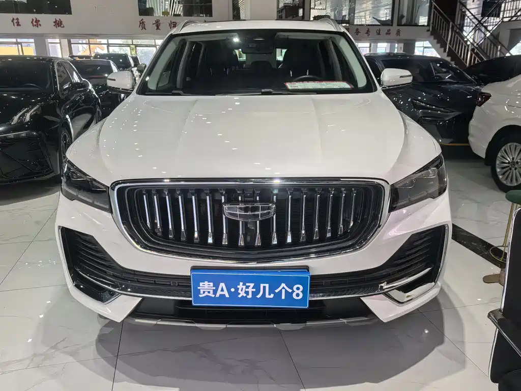 Geely Xingyue L 2023