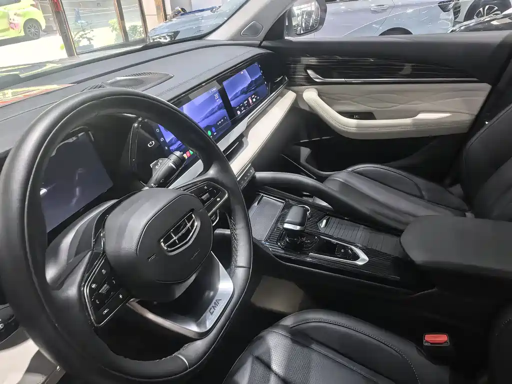 Geely Xingyue L 2023