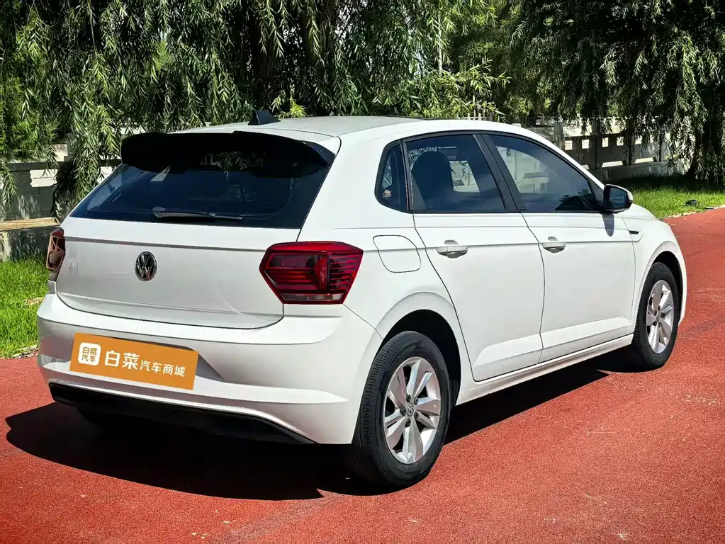 Volkswagen Polo 2020