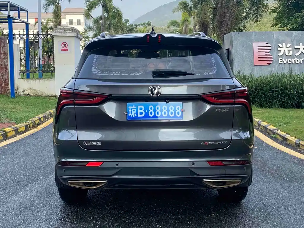 Changan CS75PLUS 2020 — фото 8