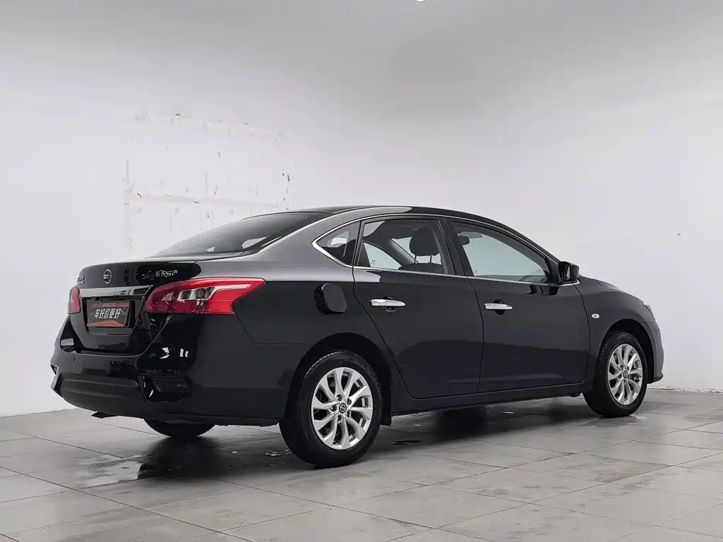 Nissan Sylphy 2022