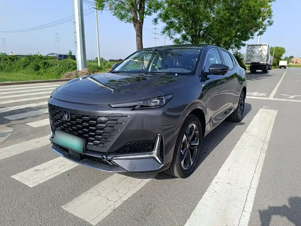 Changan UNI-K Smart Electronic Idd 2026