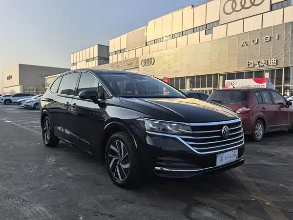 Volkswagen Viloran 2024
