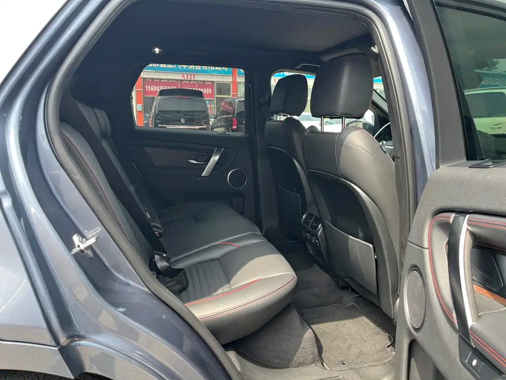 Land Rover Discovery Sport 2020 — фото 24