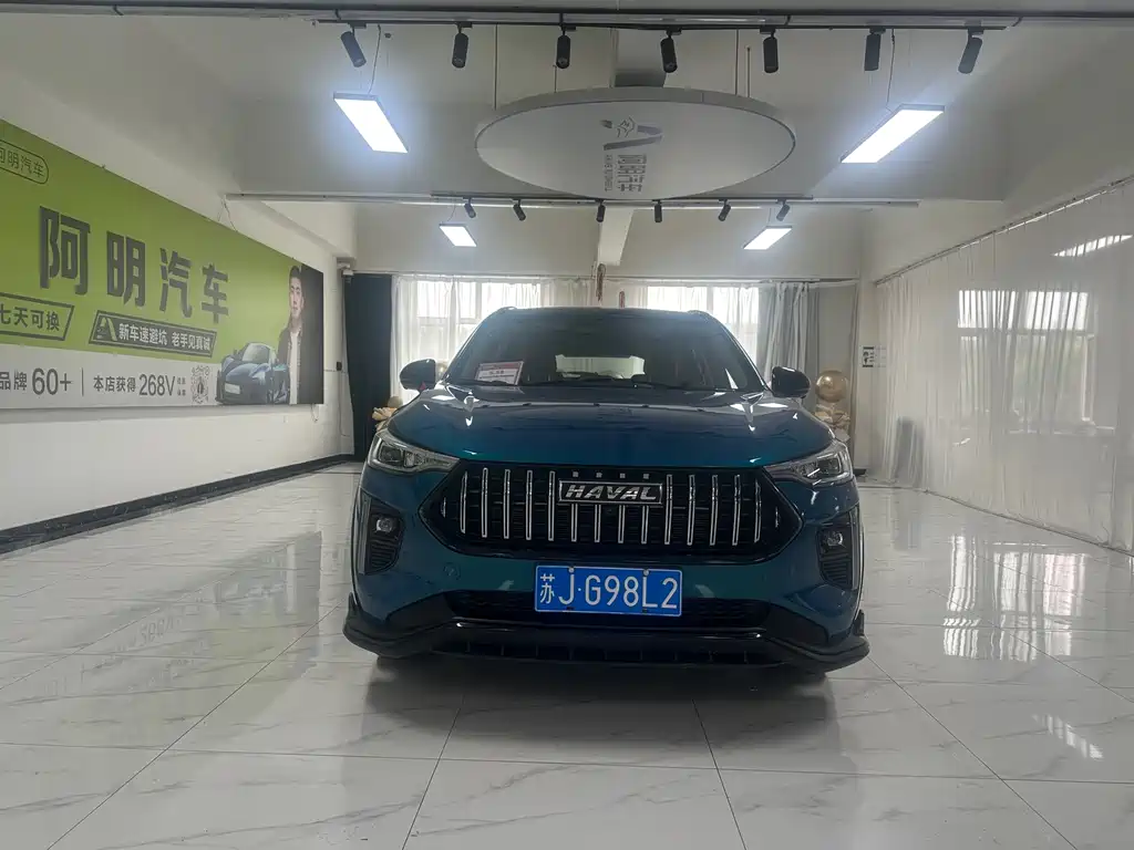 Haval Chitu 2021