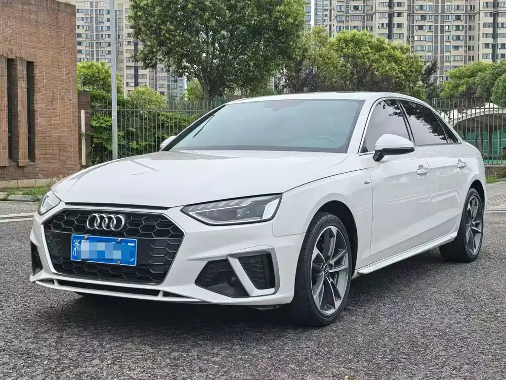 Audi A4L 2022