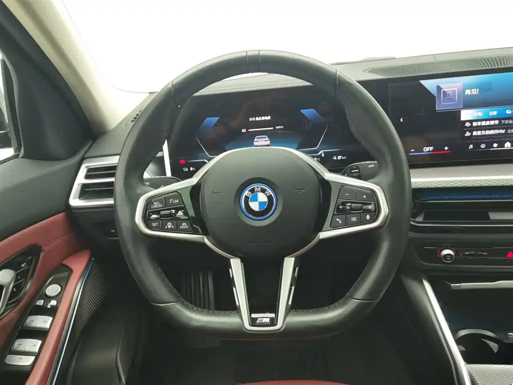BMW i3 2024 — фото 11