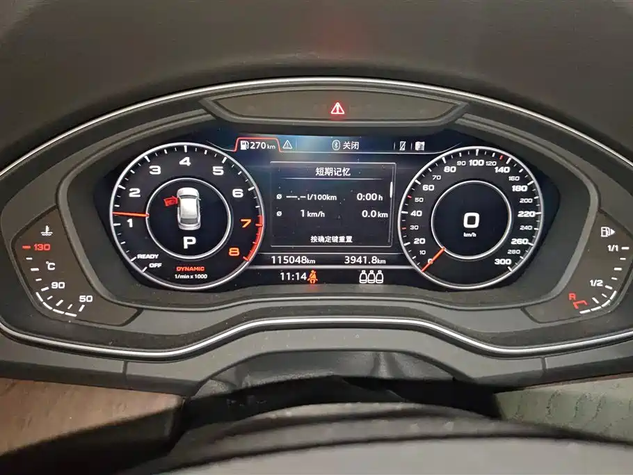 Audi Q5L 2020 — фото 14