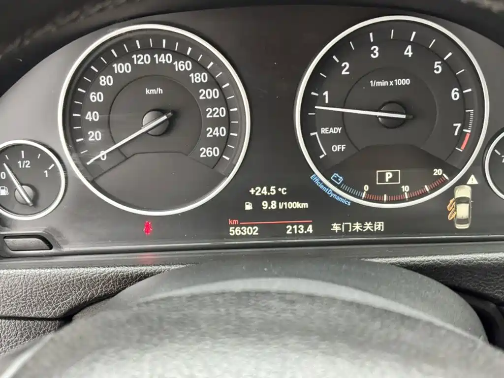 BMW 3 Series 2018