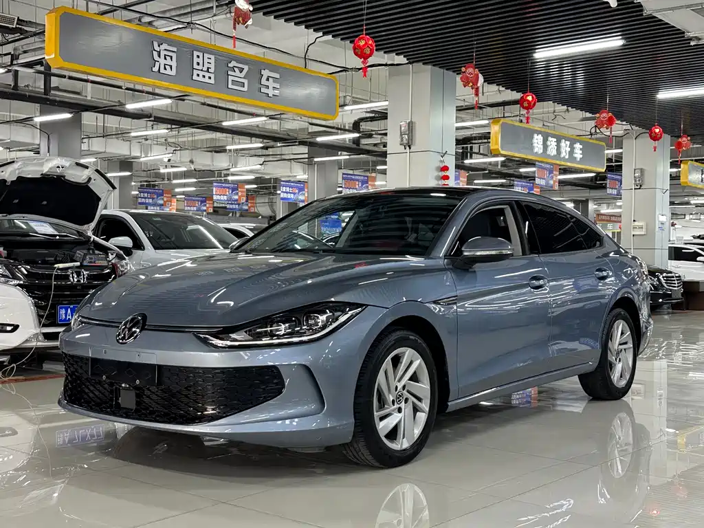 Volkswagen Lamando 2023