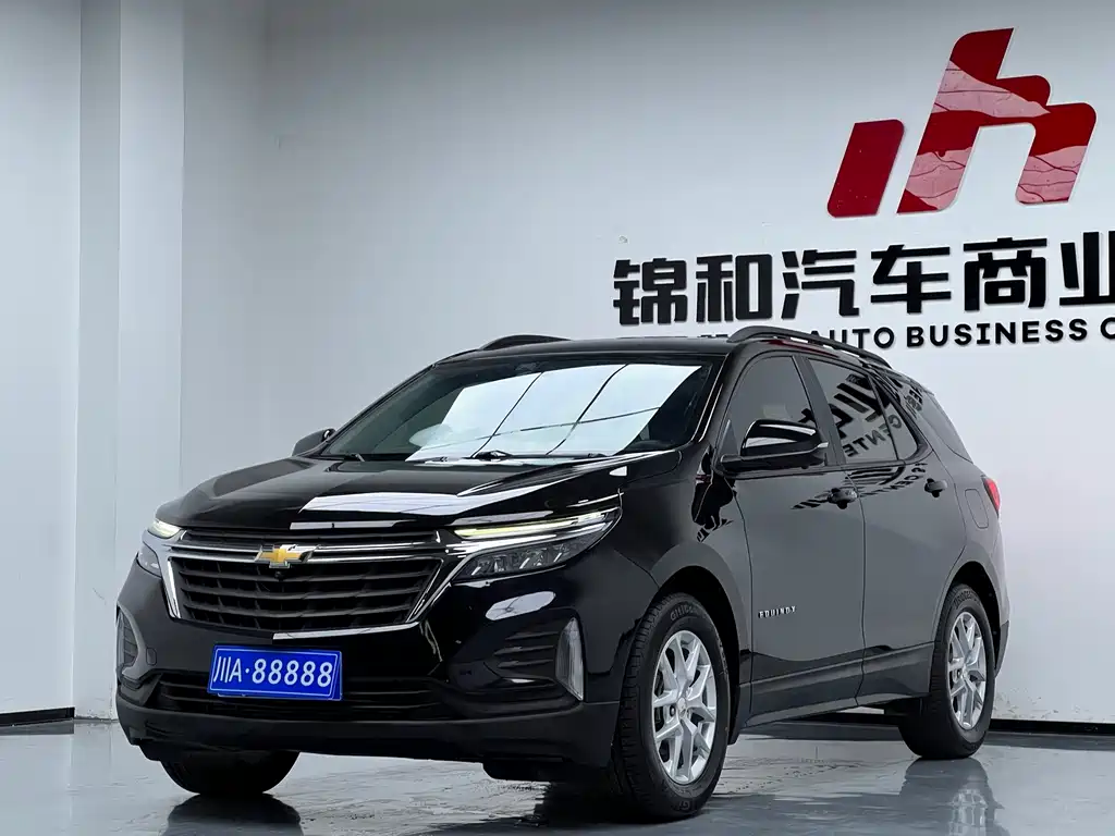 Chevrolet Equinox 2024
