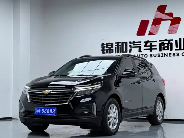 Chevrolet Equinox 2024