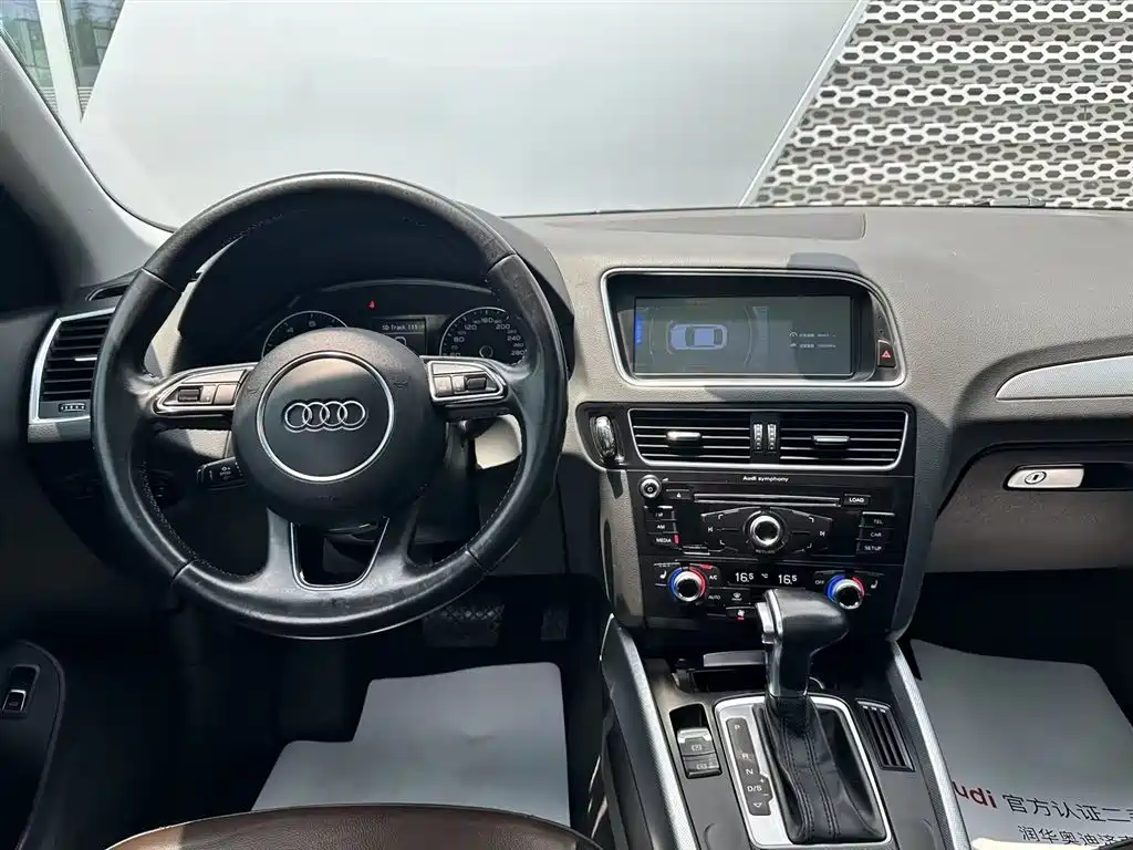Audi Q5 2016