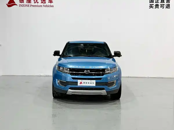 Landwind X7 2015