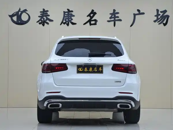 Mercedes-Benz GLC 2020