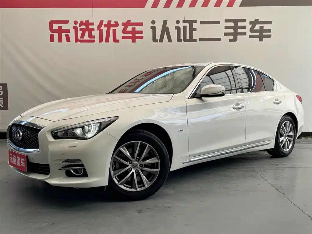 Infiniti Q50L 2016
