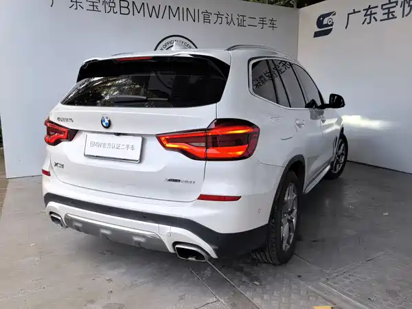 BMW X3 2020