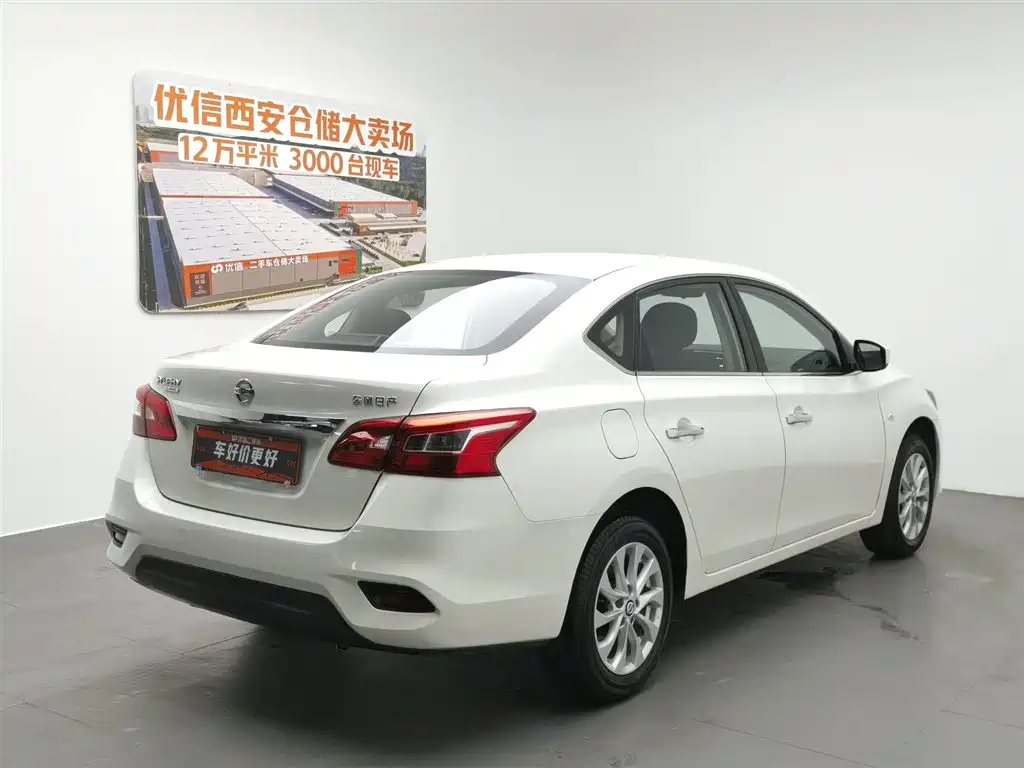 Nissan Sylphy 2025 — фото 2