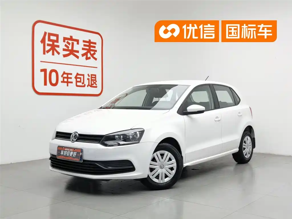 Volkswagen Polo 2015