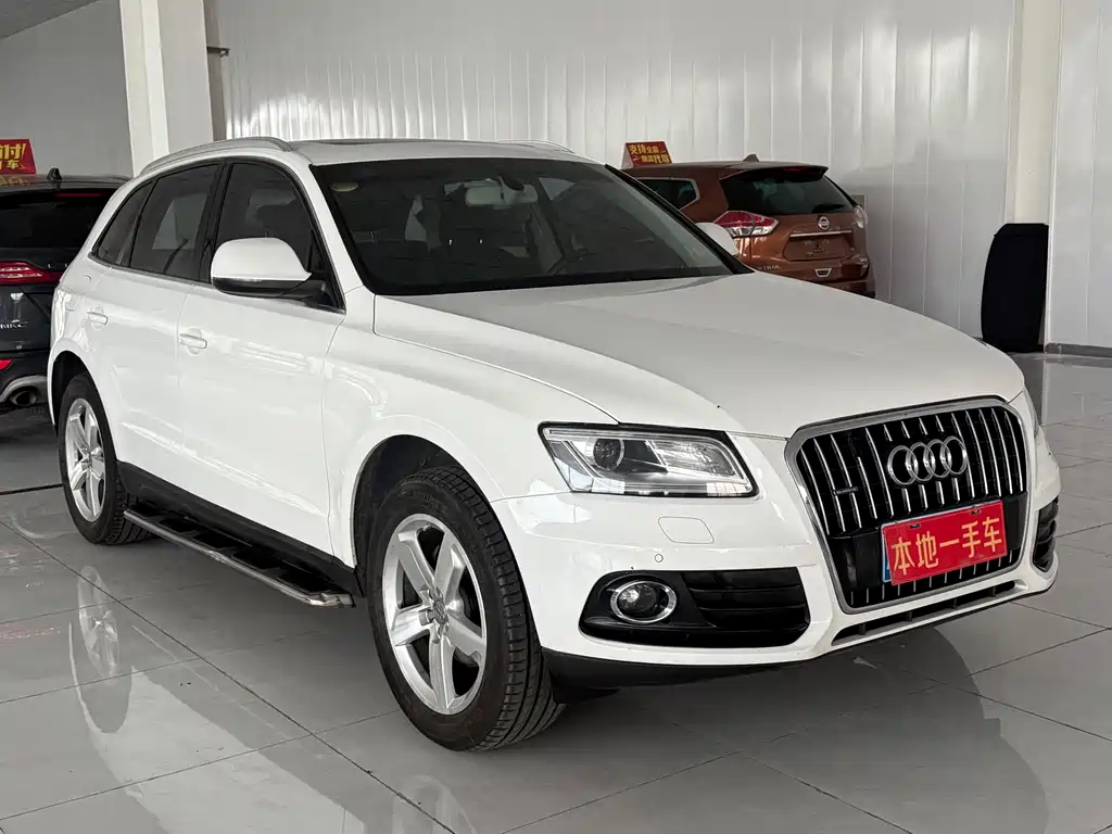 Audi Q5 2015