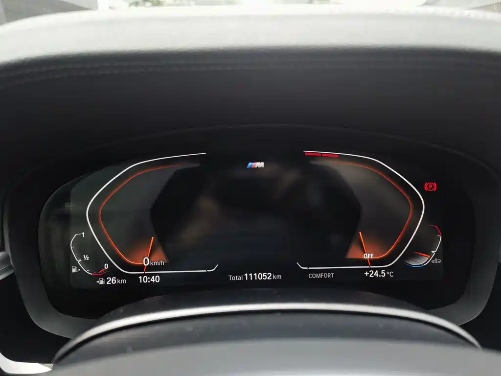 BMW 5 Series 2021 — фото 17