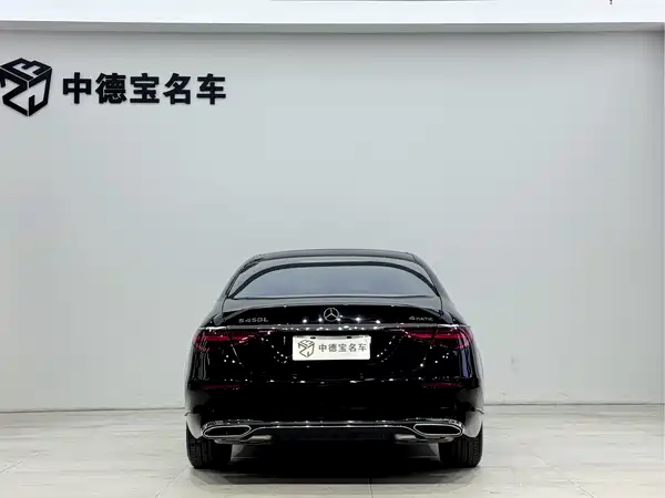 Mercedes-Benz S-Class 2021