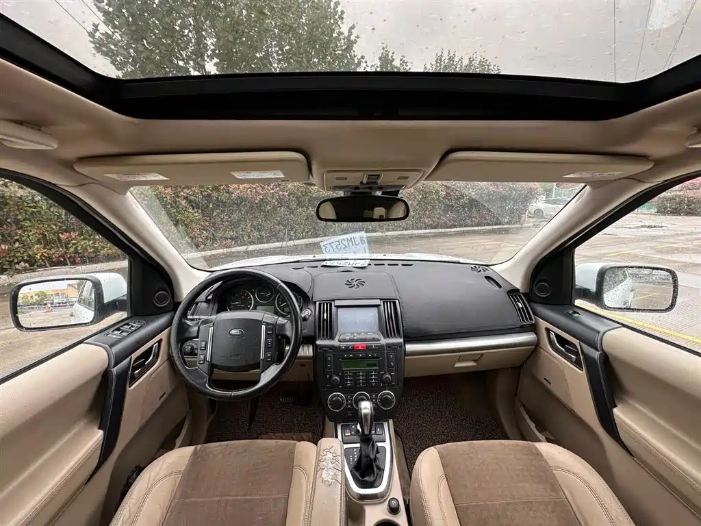 Land Rover Freelander 2 2011 — фото 10