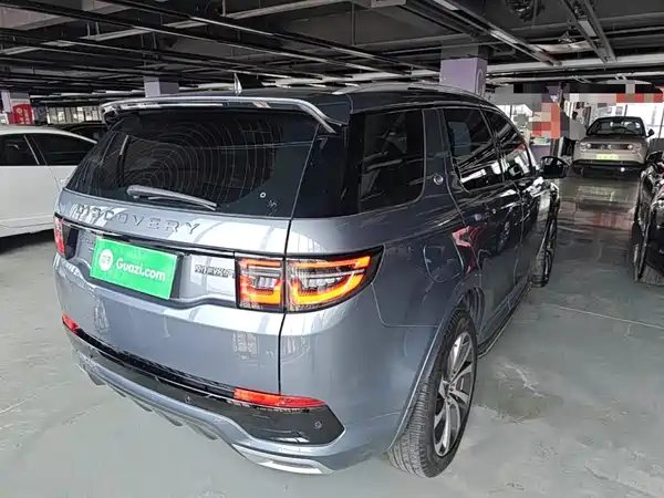 Land Rover Discovery Sport 2022